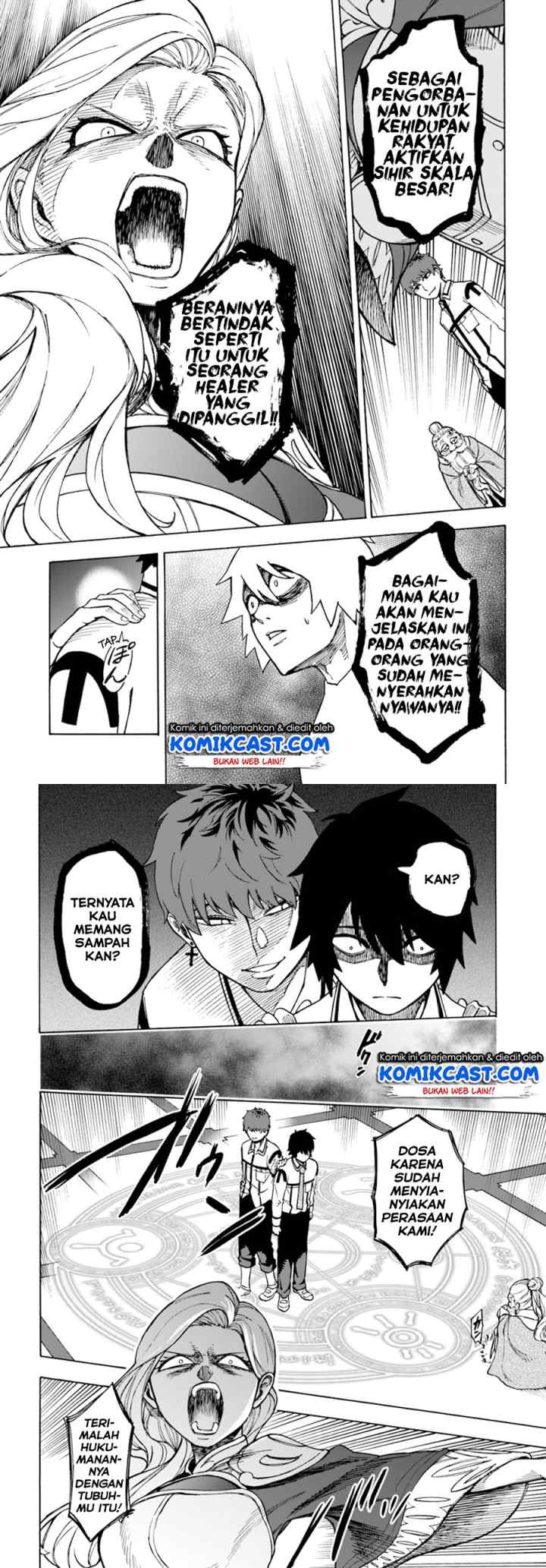 Nito no Taidana Isekai Shoukougun: Saijaku Shoku chapter 1 halaman 15
