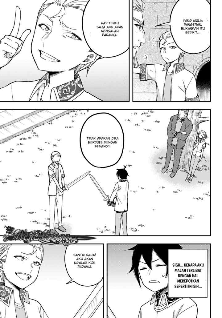 Jitsu wa Ore, Saikyou deshita? chapter 10.1 halaman 14