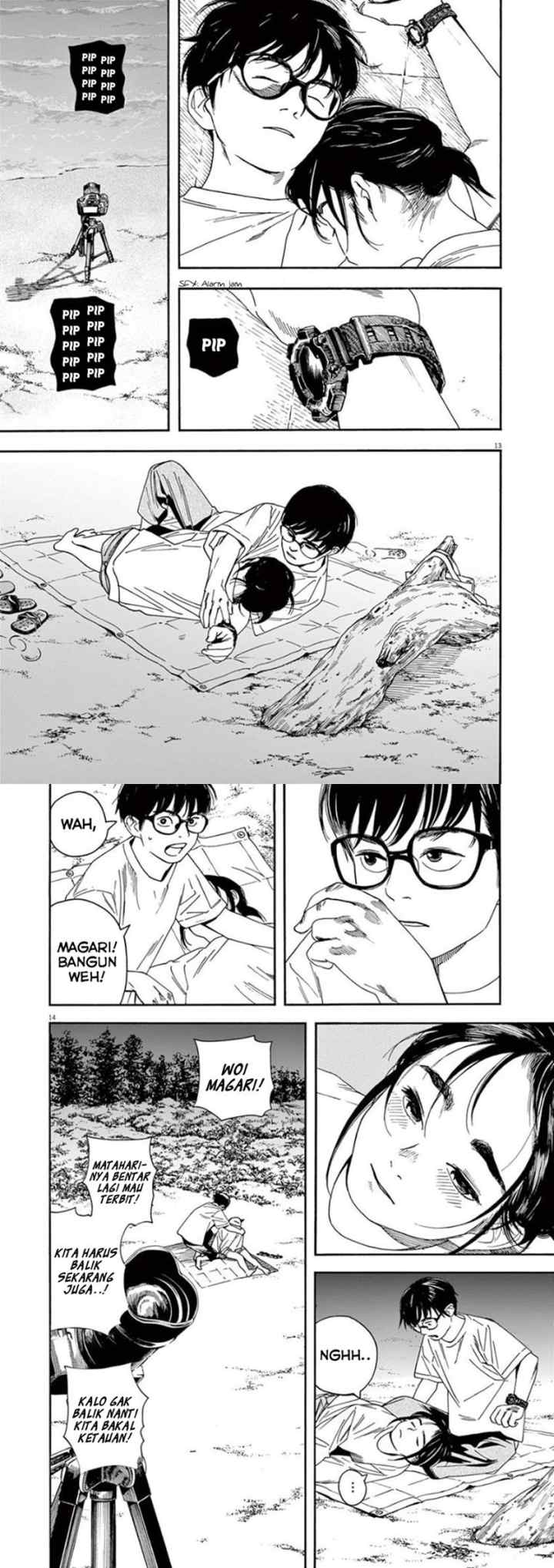 Kimi wa Houkago Insomnia chapter 18 halaman 7