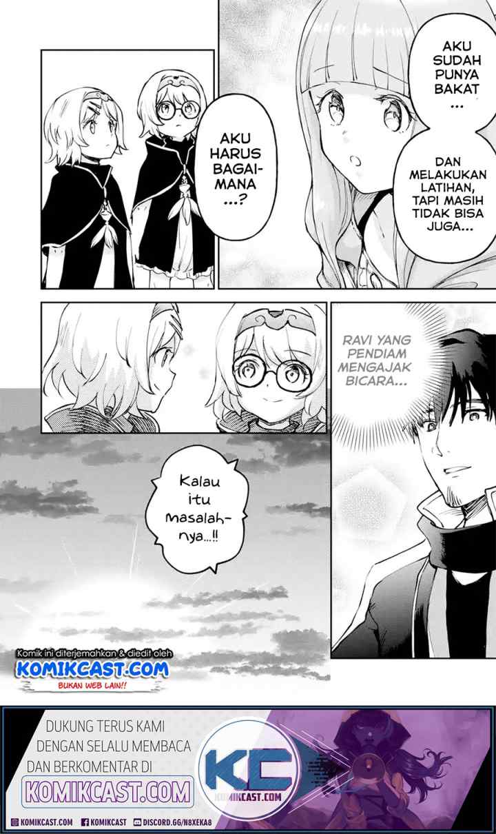 Boukensha License o Hakudatsu Sareta Ossan Dakedo Manamusume ga Dekita no de Nonbiri Jinsei chapter 18.3 halaman 5