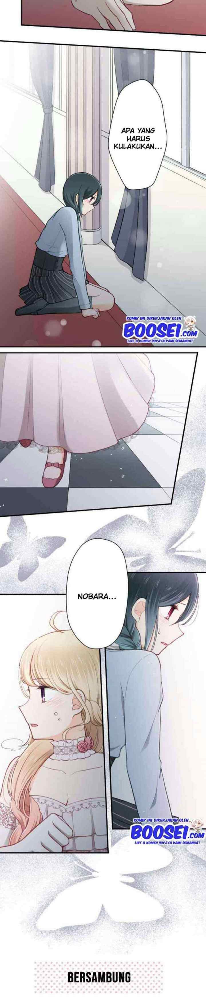 Ouji-sama Nante Iranai chapter 100 halaman 13