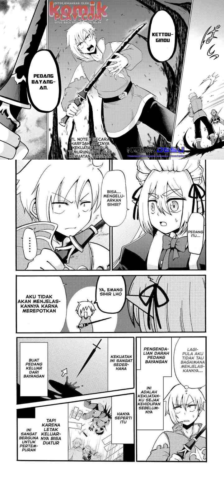 Zense wa Kentei. Konjou Kuzu Ouji chapter 4 halaman 5
