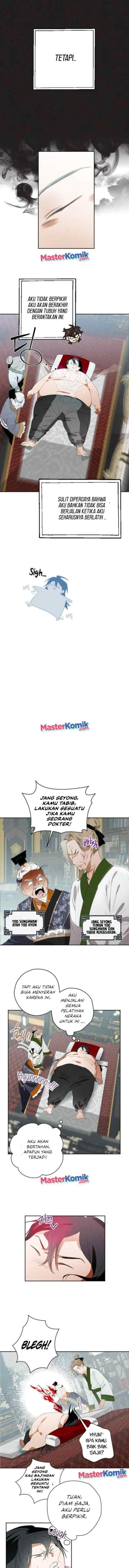 Heavenly Sword's Grand Saga chapter 1 halaman 14