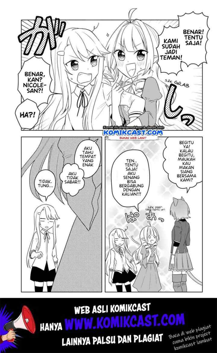 Eiyuu no Musume Toshite Umarekawatta Eiyuu wa Futatabi Eiyuu o Mezasu chapter 12.2 halaman 12