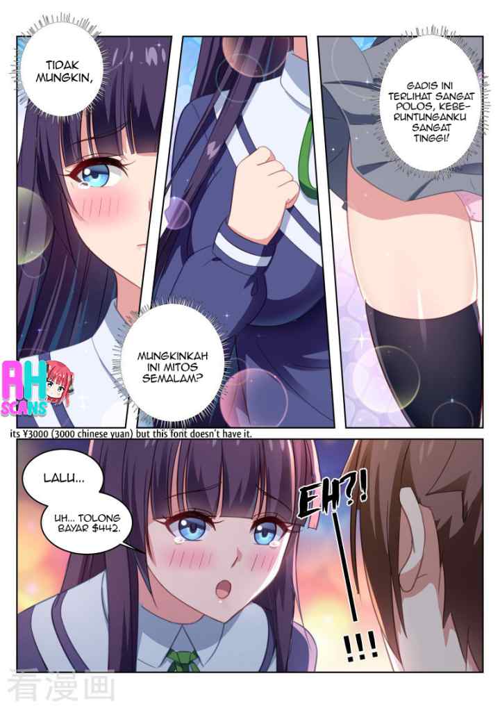 Very Pure chapter 16 halaman 7
