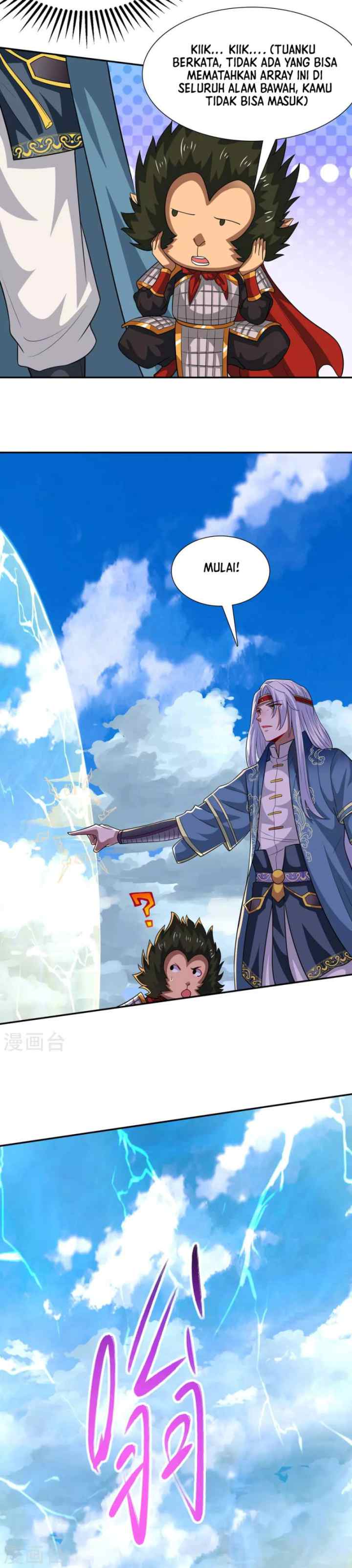 Against The Heaven Supreme chapter 61 halaman 4