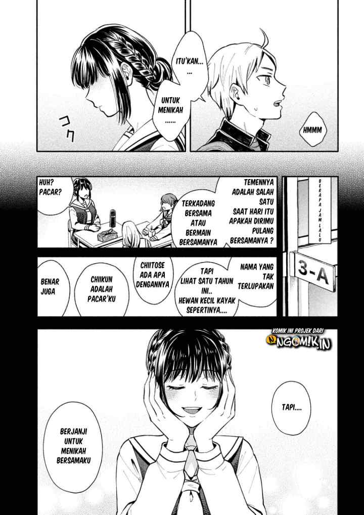 Ookiku nattara kekkon suru! chapter 5 halaman 4
