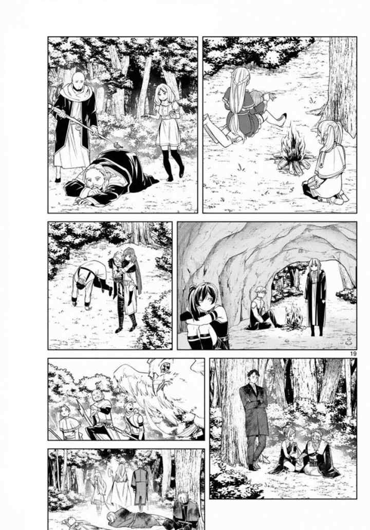Sousou no Frieren chapter 45 halaman 19