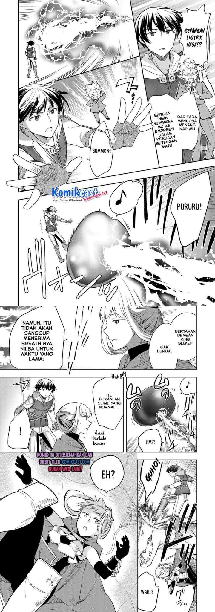Mushoku no Eiyuu: Betsu ni Skill Nanka Iranakattan daga chapter 27 halaman 14