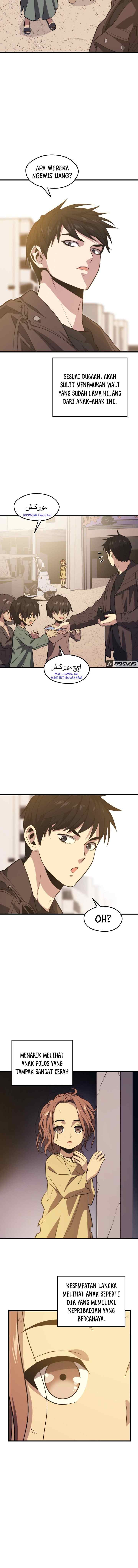 Seoul Station Necromancer chapter 58 halaman 12