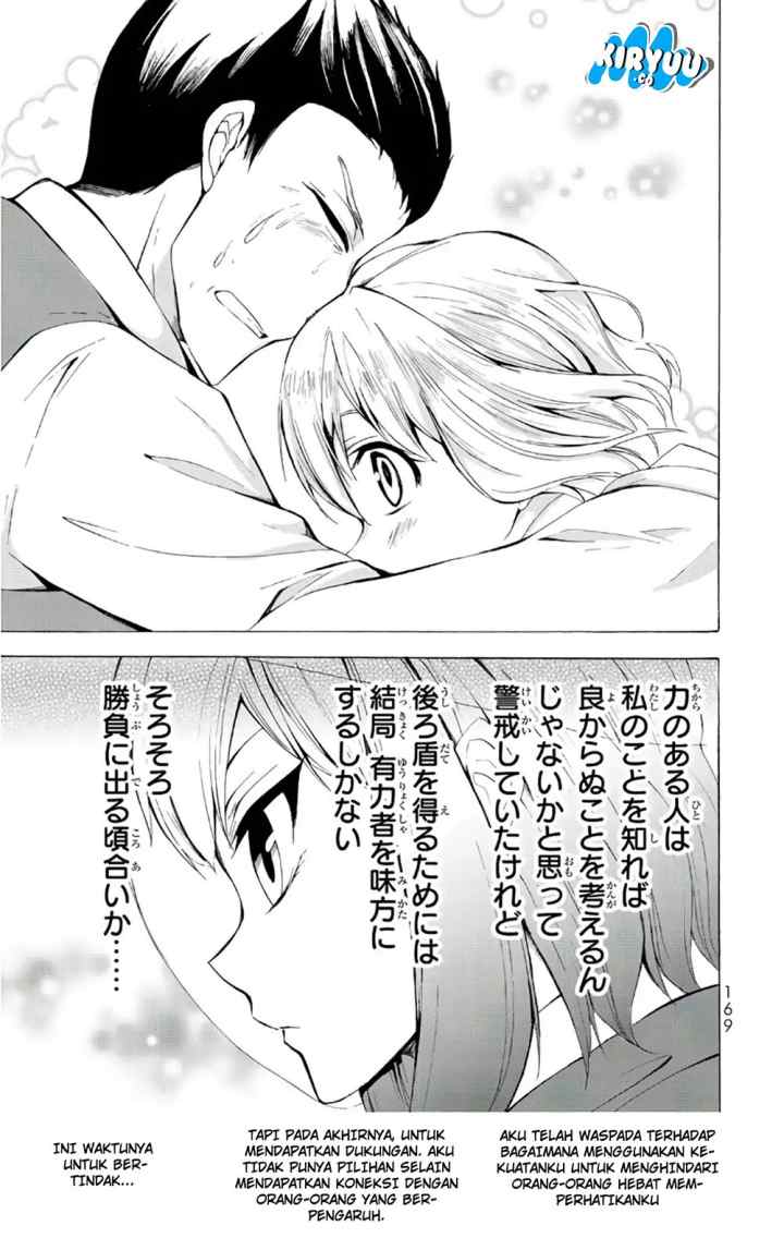 Potion Danomi de Ikinobimasu! chapter 11.1 halaman 11
