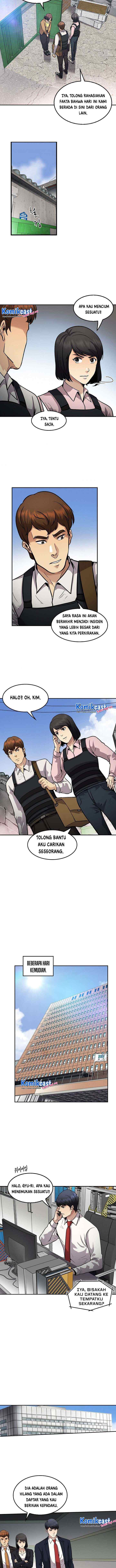 Again My Life chapter 117 halaman 16