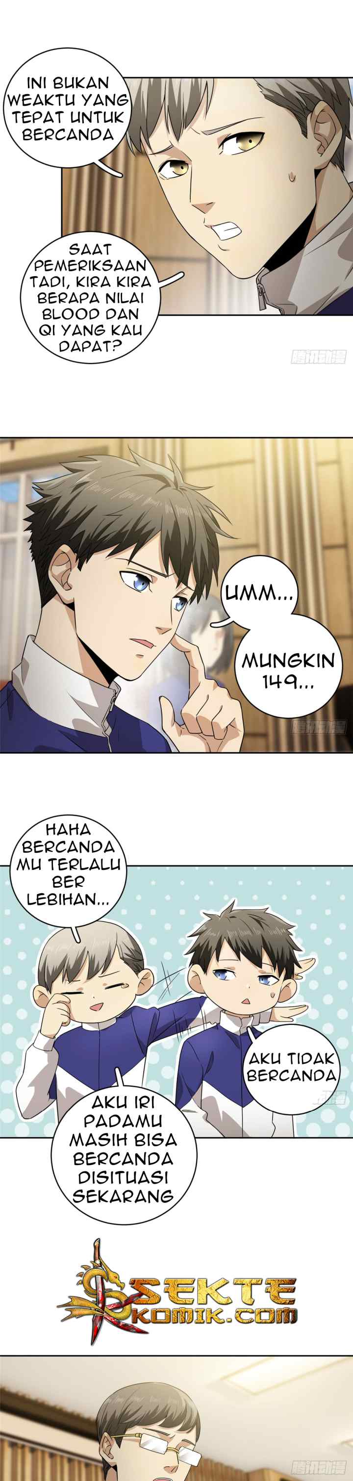 Global Gao Wu chapter 16 halaman 4