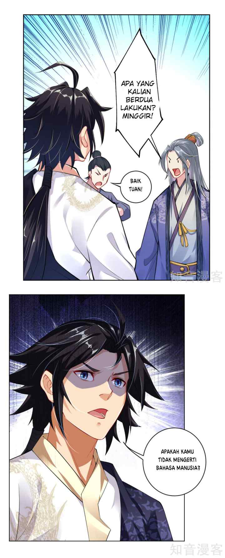 Reborn of War God chapter 9 halaman 10
