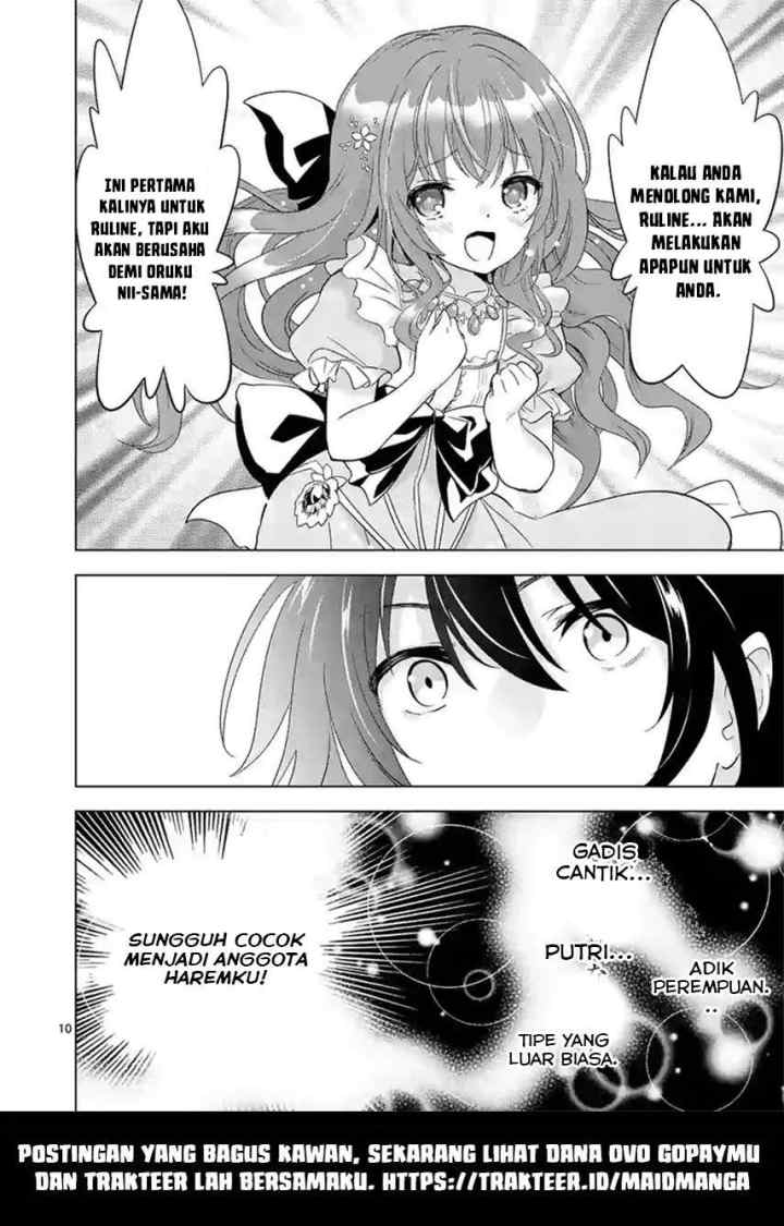 Shijou Saikyou Orc-san no Tanoshii Tanetsuke Harem Zukuri chapter 46 halaman 11