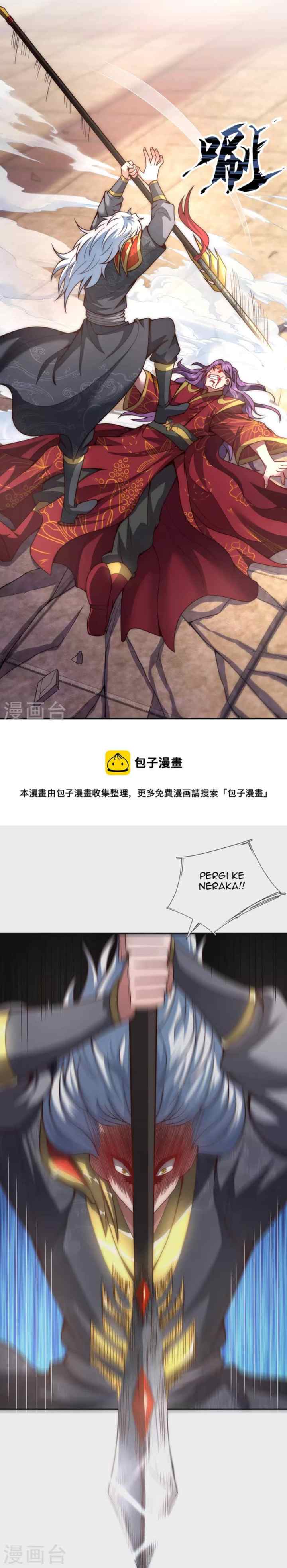 Xuantian Supreme chapter 5 halaman 5