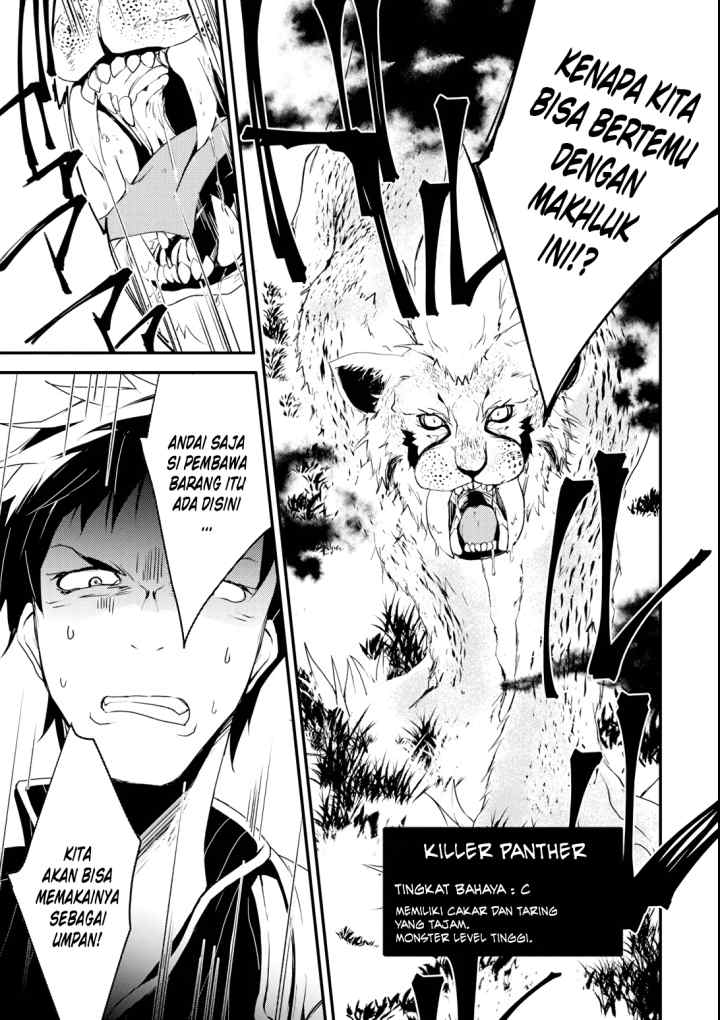 Mannen D-rank no Chuunen Boukensha, Yotta Ikioi de Densetsu no Ken wo Hikkonuku chapter 2 halaman 8