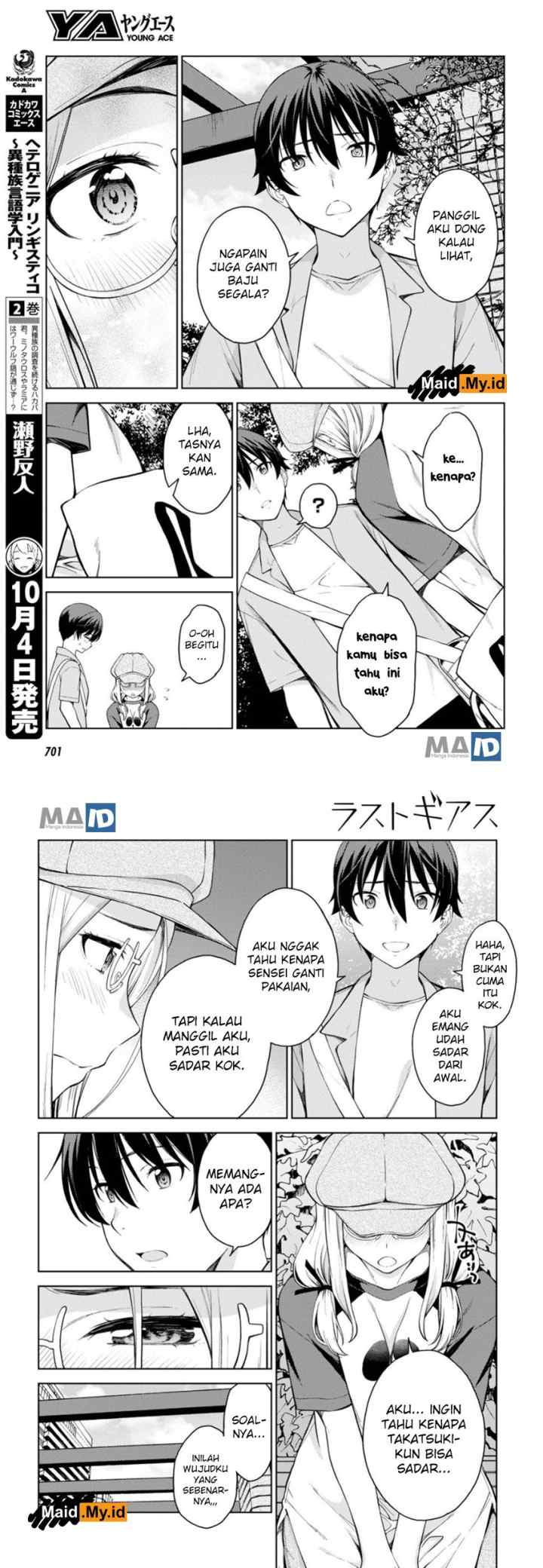 Lust Geass chapter 17 halaman 10