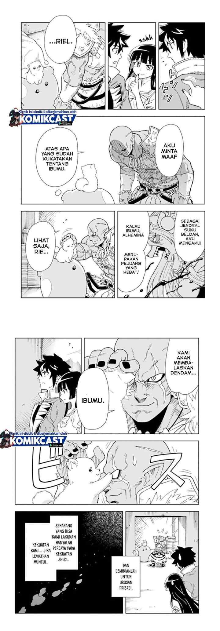 The King of Cave Will Live a Paradise Life chapter 11 halaman 13