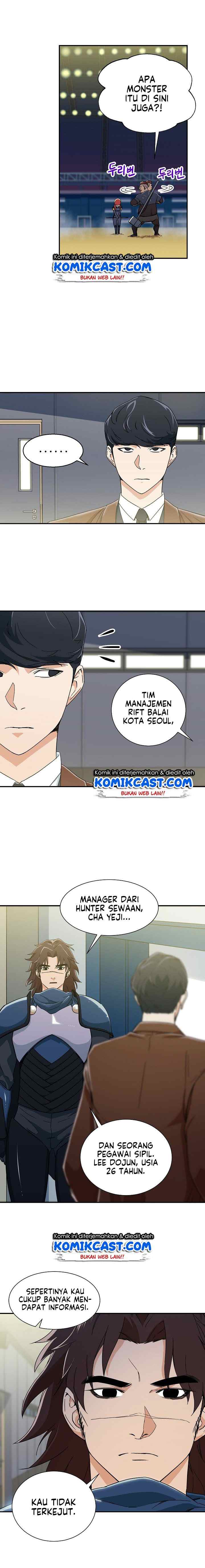 My Dad Is Too Strong chapter 10 halaman 10