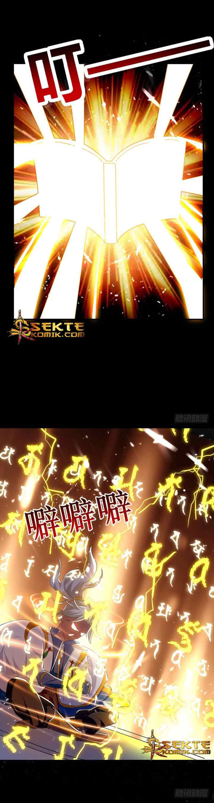 Ling Tian Shendi chapter 4 halaman 11