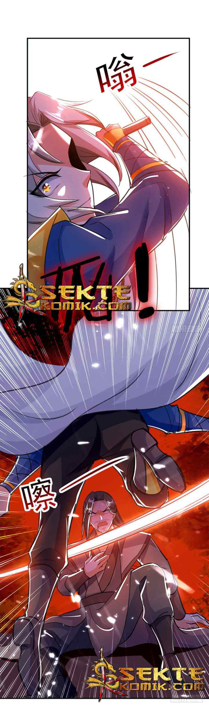 Ling Tian Shendi chapter 19 halaman 4