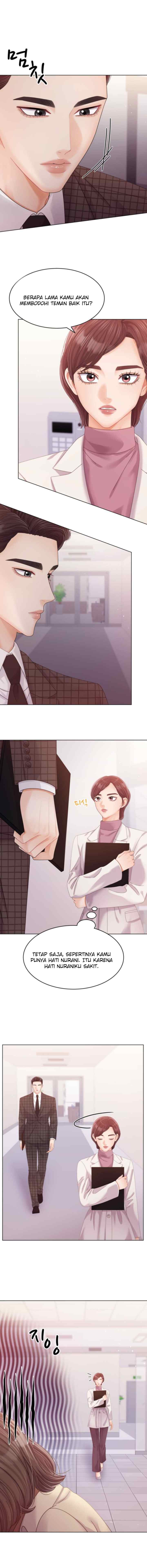 Purely Roommates chapter 61 halaman 6
