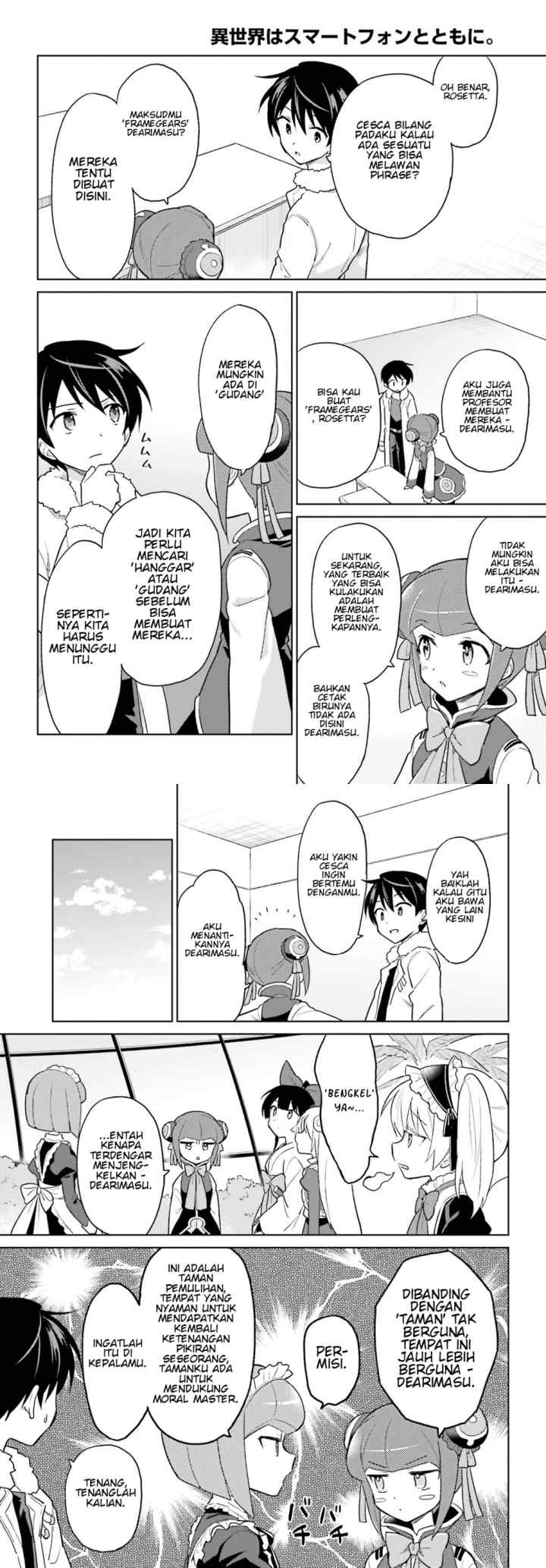Isekai wa Smartphone to Tomo ni chapter 37 halaman 12