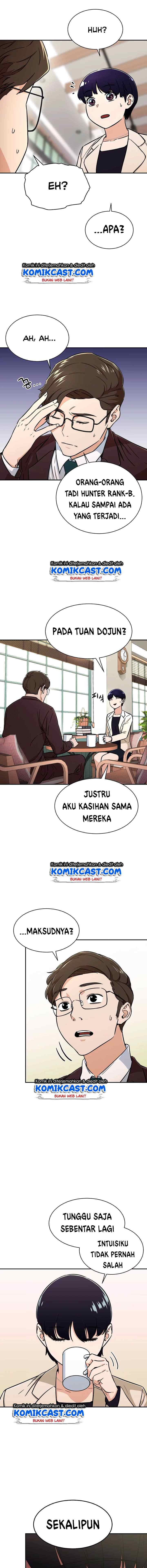My Dad Is Too Strong chapter 38 halaman 6