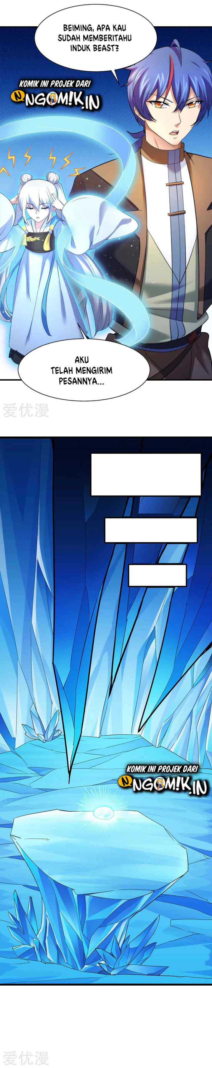 Martial Arts Reigns chapter 67 halaman 6