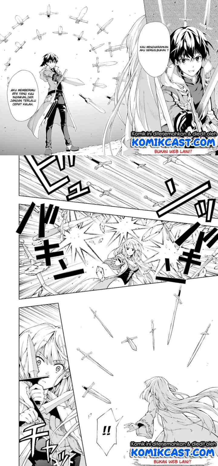 The Swordsman Called the Countless Swords' Sorcerer chapter 4 halaman 6