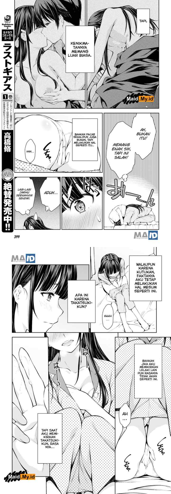 Lust Geass chapter 10 halaman 4