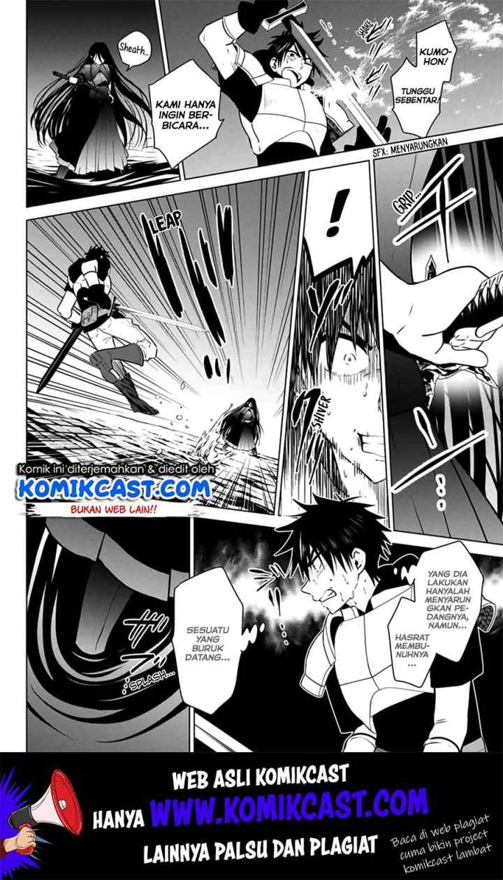 Necromance chapter 28.2 halaman 4