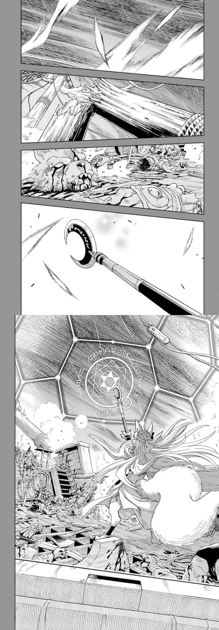 The King of Cave Will Live a Paradise Life chapter 10 halaman 14