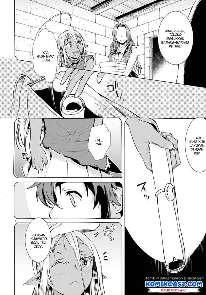 Isekai de Skill wo Kaitai shitara Cheat na Yome ga Zoushoku Shimashita: Gainen Kousa no Structure chapter 19 halaman 5