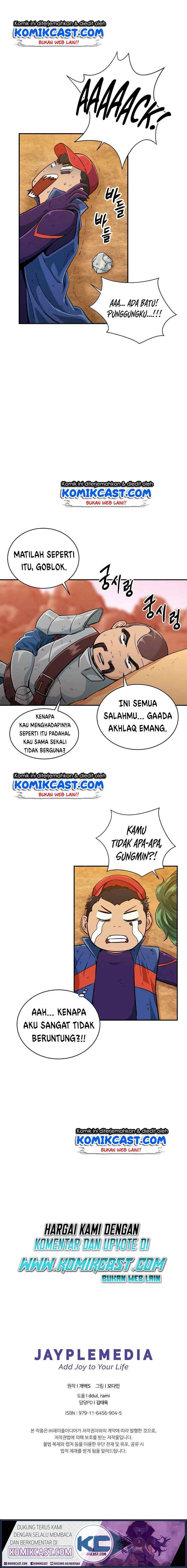 My Dad Is Too Strong chapter 23 halaman 19
