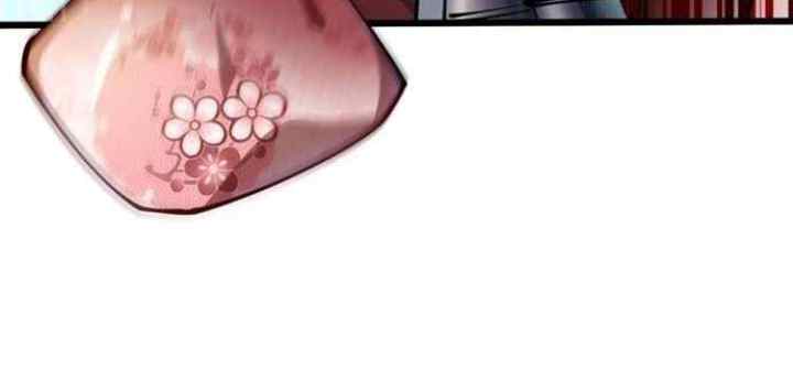 Return of The Avenger chapter 45 halaman 16