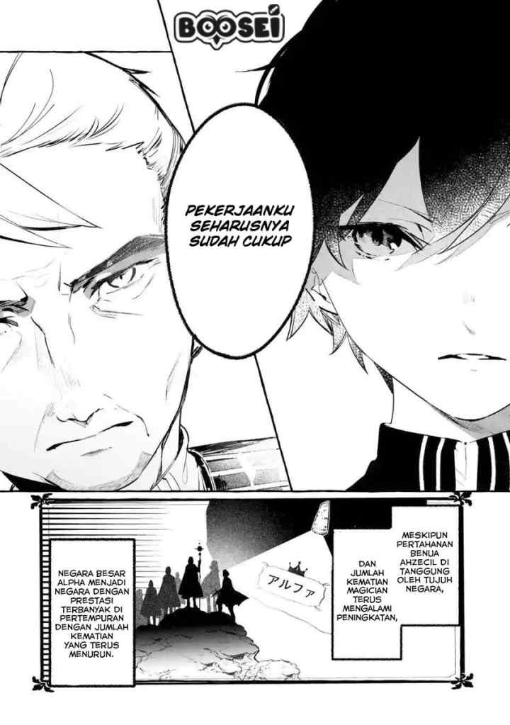 Saikyou Mahoushi no Inton Keikaku: The Alternative chapter 1.1 halaman 11