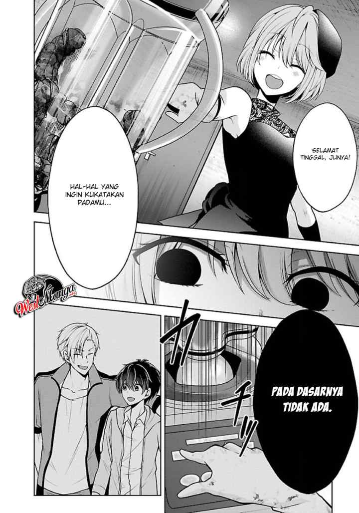 Namae no nai kaibutsu chapter 21 halaman 6