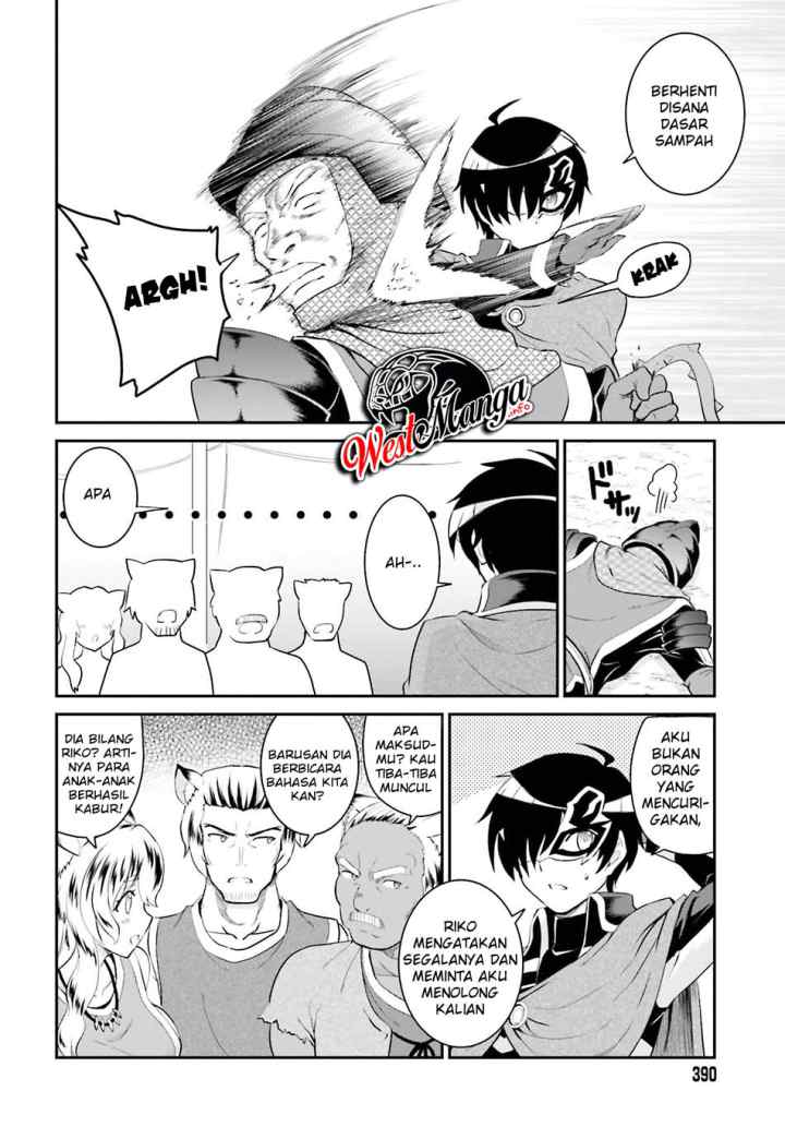 Maou Toubatsu Shita Ato, Medachitakunai node Guild Master ni Natta chapter 15.1 halaman 13