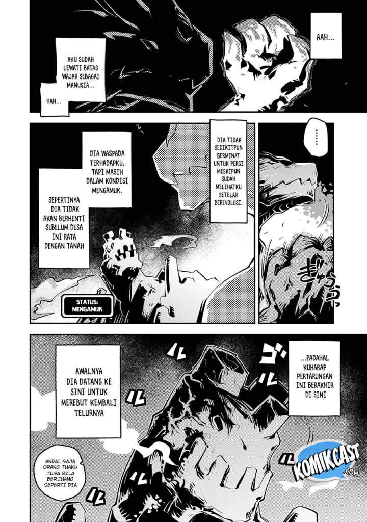 Tensei Shitara Dragon no Tamago Datta - Saikyou Igai Mezasa Nee chapter 14 halaman 5