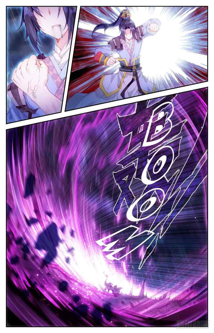 The Heaven's List chapter 6 halaman 13