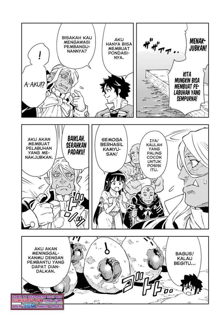 The King of Cave Will Live a Paradise Life chapter 17.1 halaman 8