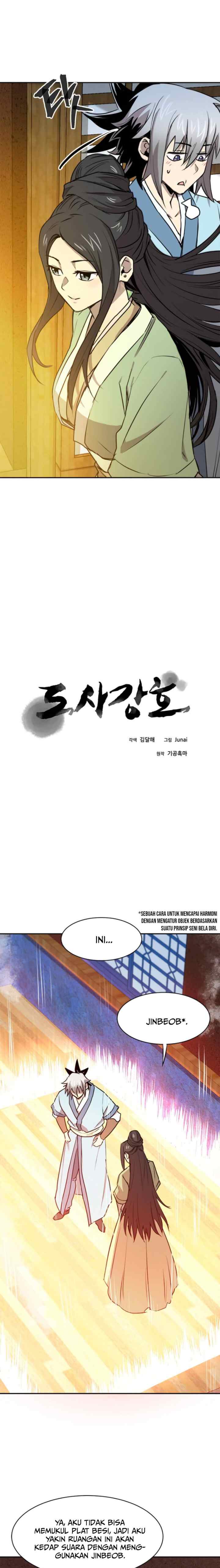 Strongest Fighter chapter 27 halaman 4
