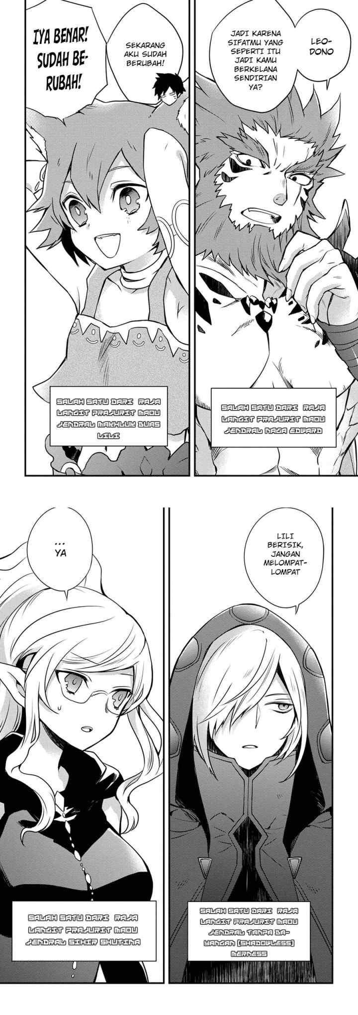 Yuusha, Yamemasu chapter 1 halaman 7