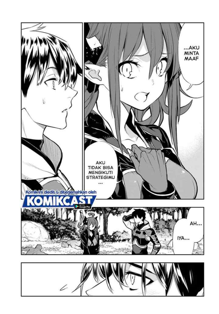 Ningen Fushin no Boukenshatachi ga Sekai o Sukuu Youdesu chapter 12 halaman 6