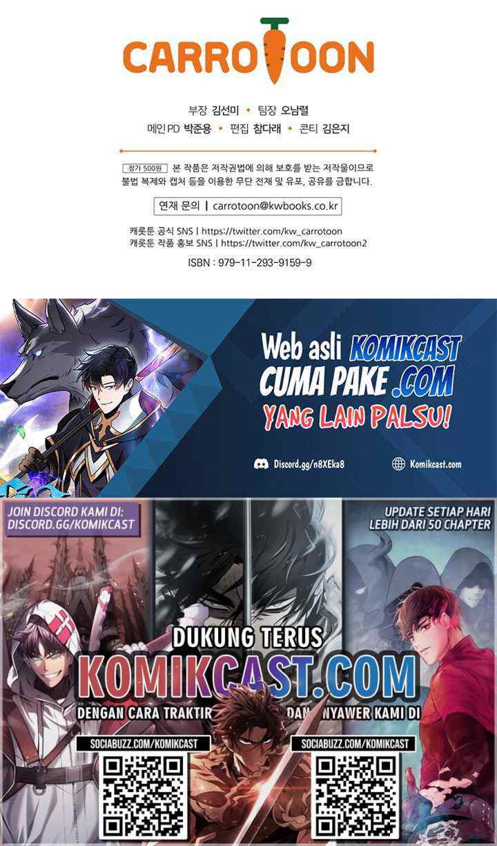 Archmage Streamer chapter 28 halaman 15