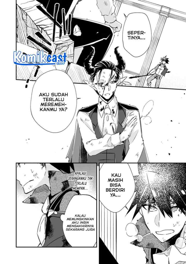 Yuusha Densetsu no Uragawa de Ore wa Eiyuu Densetsu o Tsukurimasu Oudou Goroshi no Eiyuutan chapter 18.1 halaman 7