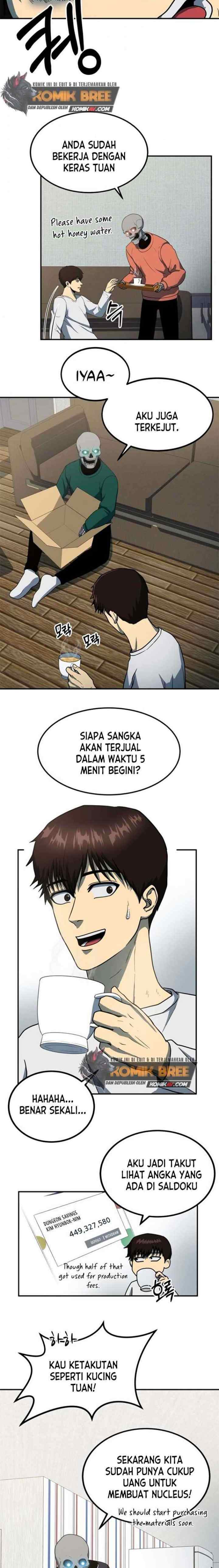 Dungeon House chapter 12 halaman 13