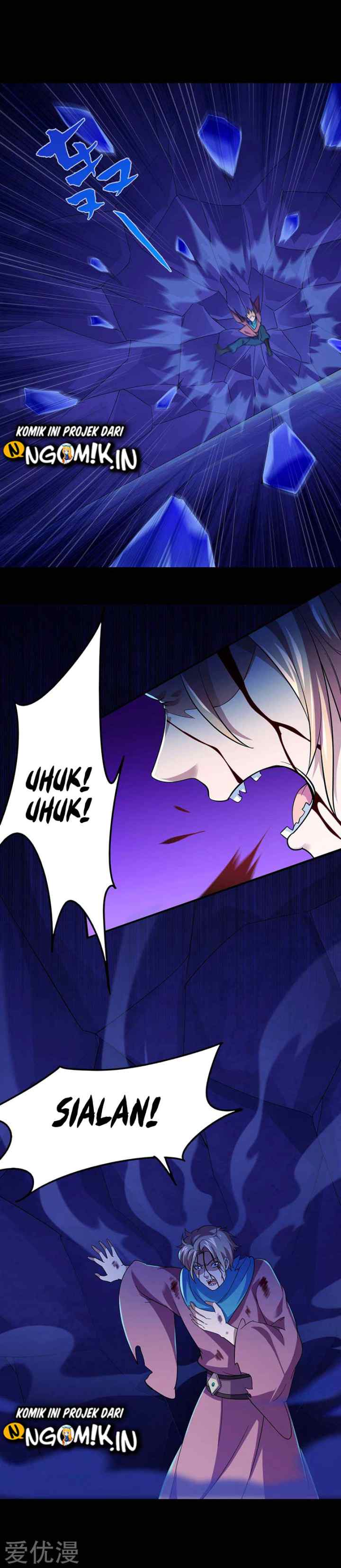 Martial Arts Reigns chapter 74 halaman 5